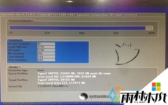 如何用硬盘安装<a href='http://www.xitongge.com/win8/' target='_blank'><u>win8系统</u></a>,步骤6 如何用硬盘安装<a href='http://www.xitongge.com/win8/' target='_blank'><u>win8系统</u></a>,步骤6