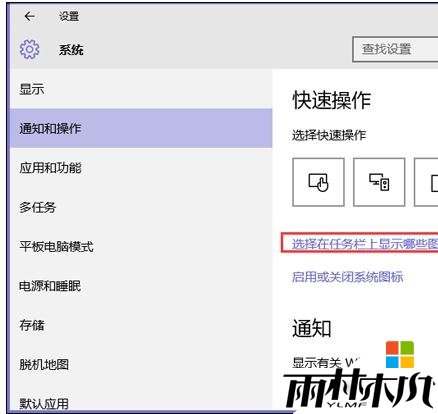 w10无法安全删除硬件怎么办,步骤3 w10无法安全删除硬件怎么办,步骤3