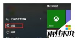win10 1703Ϊʲô�Ҳ�����ȫɾ��Ӳ��ѡ��