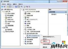 ����ľ������ϵͳWin7Ϊʲô�򲻿��������