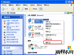 ֵ�����ע��9��windows XP����ľ��ϵͳ������