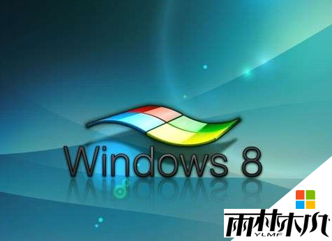 win8下egui.exeegui.exe是什么进程 win8下egui.exeegui.exe是什么进程