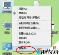 win10 1703ϵͳ�����ڴ���ô�������Ч���ķ���