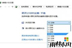 win10 64λ�콢�����ذ�װ����������Զ��ر���ʾ��