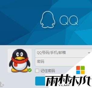 w10部分软件不能正常显示怎么办,图10 w10部分软件不能正常显示怎么办,图10