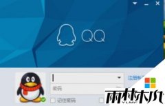 win7����win10��ʽ�沿����������������ʾģ��������