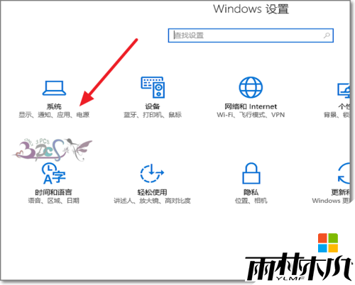 w10显示正在锁定怎么回事,步骤2 w10显示正在锁定怎么回事,步骤2