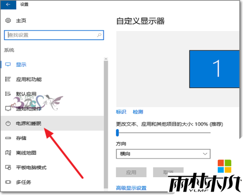 w10显示正在锁定怎么回事,步骤3 w10显示正在锁定怎么回事,步骤3