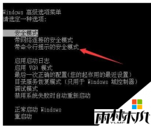 Ϊʲô����ľ��win7ϵͳ�����û��˻�������
