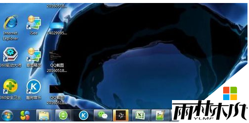 <a href='http://www.xitongge.com/win7/' target='_blank'><u>Win7系统</u></a>用户账号被禁用解锁步骤4