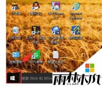 Win8.1רҵ��ϵͳ/w10ϵͳ��δ���������
