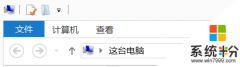 win8.1 64λ��������ٸ����û����ķ���
