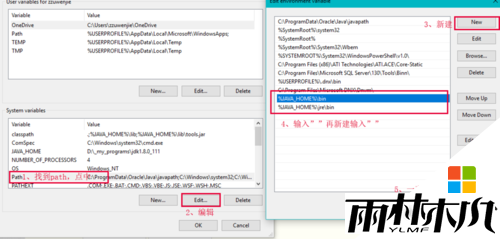 <a href='http://www.xitongge.com/win10/' target='_blank'><u>W10系统</u></a>怎么安装java开发环境 <a href='http://www.xitongge.com/win10/' target='_blank'><u>W10系统</u></a>怎么安装java开发环境