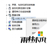 windows10 ��ʽ�����������ʾ�豸�쳣������