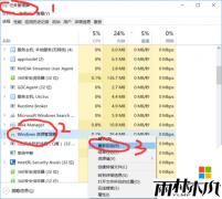 win10רҵ��ϵͳ����ռ��100%�������������