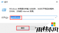����ľ��win10���ٿ��������ַ���