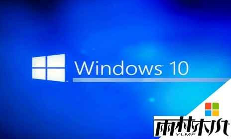 win10怎么设置视频桌面 win10怎么设置视频桌面