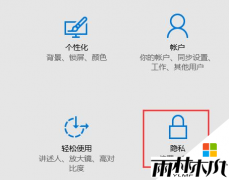 ����ľ�紿����win10רҵ�����粻�ȶ���������������
