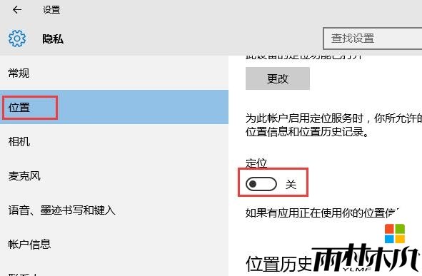 win10���粻�ȶ���ô�죬����2