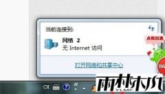 ����ľ�簲װwin7ϵͳ��������������