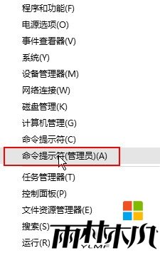 w10电脑edge浏览器怎么卸载 w10电脑edge浏览器怎么卸载