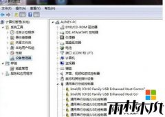 ����ľ��win7�콢������е�USB�ӿ��޷�ʹ��