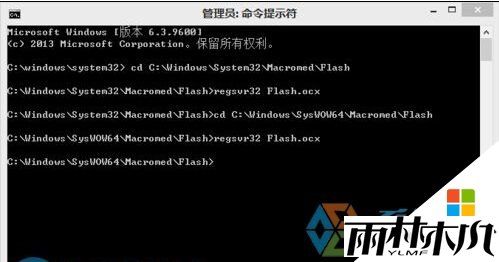 win8不能添加flash插件 win8不能添加flash插件