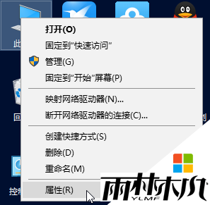 win10怎么配置Java环境环境,步骤1 win10怎么配置Java环境环境,步骤1