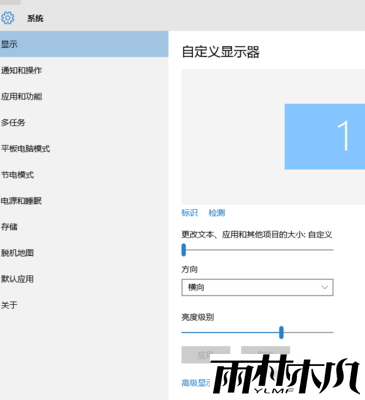 1501139781135158.png Win10
