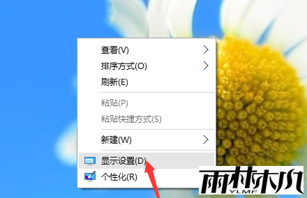 1501139747496027.png Win10
