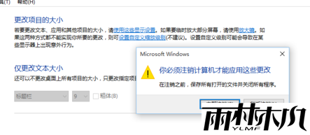 1501139887125089.png Win10