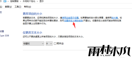 1501139830196827.png Win10