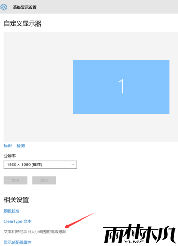 1501139809723063.png Win10