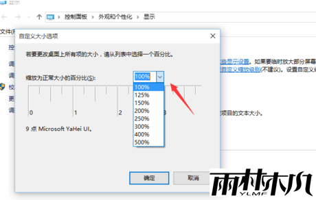 1501139858495553.png Win10