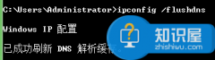 ����ľ�� win7ϵͳ�޸�hosts�ļ�Ϊʲô����Ч