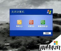 ����ľ�� ghost xpϵͳ���ֳ���ģʽ����