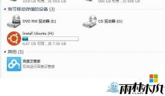����ľ�紿����win8ϵͳ������ͷ����ʾ
