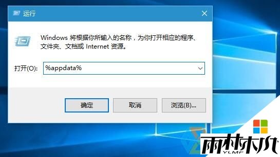 w10如何设置语音关机,步骤1 w10如何设置语音关机,步骤1