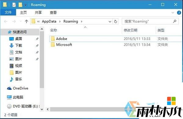 w10如何设置语音关机,步骤2 w10如何设置语音关机,步骤2