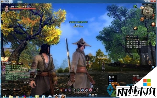 <a href='http://www.xitongge.com/win10/' target='_blank'><u>Win10系统</u></a>玩游戏花屏/不能全屏/报错的故障解决方法 <a href='http://www.xitongge.com/win10/' target='_blank'><u>Win10系统</u></a>玩游戏花屏/不能全屏/报错的故障解决方法