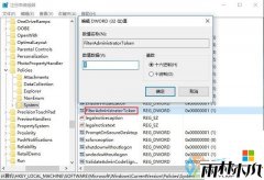 ����ľ��ghost w10ϵͳ�������Ա�ʻ��޷���