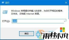 ����win10���û������Ҫ�������