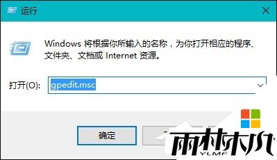 w10出现该文件没有与之关联的程序来执行该操作的解决方法,步骤1 w10出现该文件没有与之关联的程序来执行该操作的解决方法,步骤1
