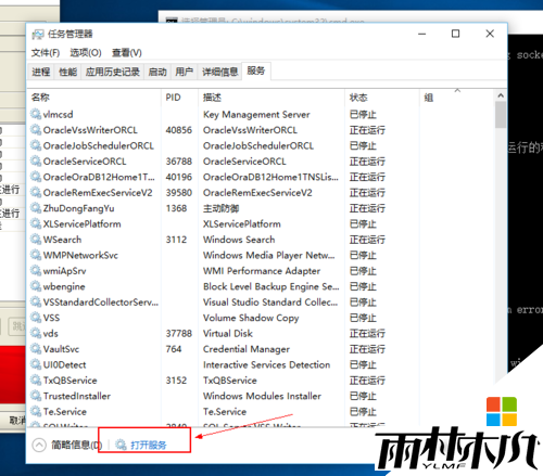 w10 server������ô����������3