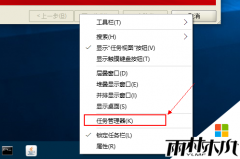 ����ľ������ϵͳwin10רҵ���������server����