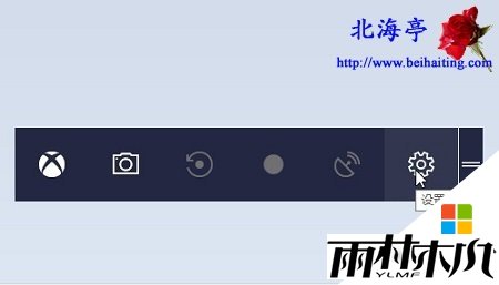 w10怎么开启比赛模式,步骤2 w10怎么开启比赛模式,步骤2