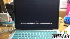 ����ľ��win8.1רҵ�濪��Ϊʲô����C0000034����
