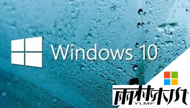 win10安装失败怎么办 win10安装失败怎么办