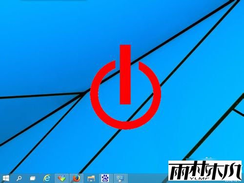 <a href='http://www.xitongge.com/win10/' target='_blank'><u>Win10系统</u></a>怎么定时关机,步骤1 <a href='http://www.xitongge.com/win10/' target='_blank'><u>Win10系统</u></a>怎么定时关机,步骤1