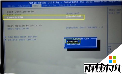 <a href='http://www.xitongge.com/win7/' target='_blank'><u>Win7系统</u></a>GPT分区安装失败解决步骤2 <a href='http://www.xitongge.com/win7/' target='_blank'><u>Win7系统</u></a>GPT分区安装失败解决步骤2